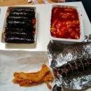맘스꼬마김밥 이미지
