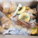 보한당한의원 이미지