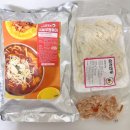 국물떡볶이 밀키트 추천 신서문김밥 후기