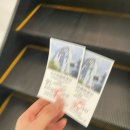 가나빌딩 | 오사카 2박 3일 여행 후기(2)｜우메다 스카이빌딩, 구로몬시장, 덴덴타운