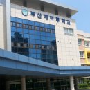 모전로 23 이미지