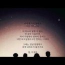 두 손 잡고 랄랄라 이미지