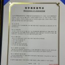 크는우리통합발달센터