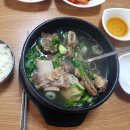 공산성본가 이미지