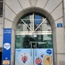 구립 푸른별어린이집 이미지