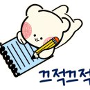 방배천로8-8 이미지