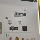 소담 당구장 이미지