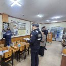 진주이용 뉴시스