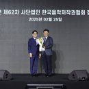 사단법인 한국문화콘텐츠협회 이미지