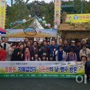 응봉동 주민센터 이미지