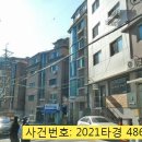 동국세탁소 이미지