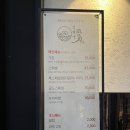 익산식당 | 익산 참치 맛집 모현동 분위기좋은 룸식당 김기영 참치 스페셜 후기