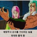 박현태내과의원 이미지