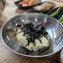 증평감자탕 이미지