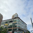 염광의원 이미지