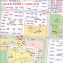 원포공원1로 이미지