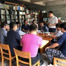 평내35통 마을회관 코리아플러스