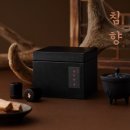 황제PC | 임세영 원장의 침향공진단 &amp; 녹용경옥고 복용후기