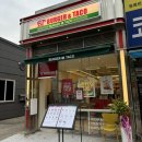 BT버거앤타코 천안두정점: 두정동 맛집 퀘사디아 수제버거 후기