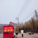 심가네푸드 이미지