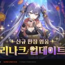 세븐 이미지