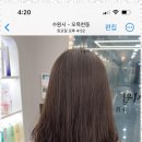 시월헤어 이미지