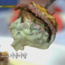 셰프랑반찬 이미지
