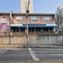 김창희공인중개사사무소 이미지