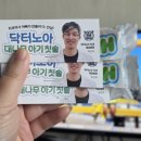 구강목장 이미지