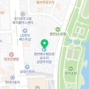 곤지암1배수펌프장 이미지