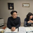 26년 1월19일 (월) Oh~~~사조 두번째 쉐링을 하였습니다. 이미지
