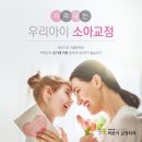 박애치과의원 이미지