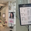아이디헤어 고촌점