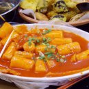 죠스떡볶이 - 용산구 보광로23길 4 | 죠스떡볶이