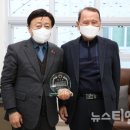 갈마제1경로당 뉴스티앤티