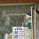 신태극갈비 이미지