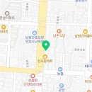 신순창정육점 네이버블로그