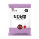 대한농산
