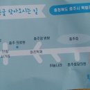 비내2 이미지