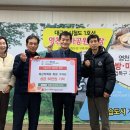 모아축산
