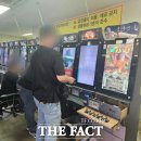 건전성인게임장 이미지