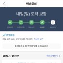 썸원호텔 이미지