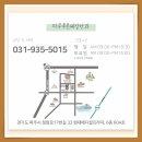 푸른세상안과의원 이미지