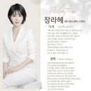 파워 디렉터 & 유튜브 관리 | 영등포/당산 뷰티 룩샤에서 피부관리 받은 후기