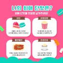 펀해피 이미지
