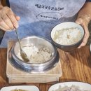 다해바다식당 이미지