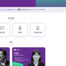 써모피셔사이언티픽코리아(주) 이미지