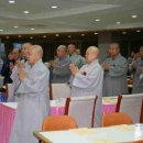 동국대학교 불교대학원 이미지