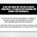 둔산로123번길 이미지