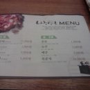 나정상회